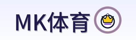 MK体育 Logo